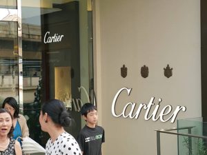 The Art of Gifting: Sharing the Joy of Cartier with Your Loved Ones